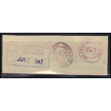 Used Revenue Cancel Registered San Francisco, CA. E0125