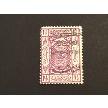 ReICOLLECTZONE Saudi L145 Fine Hinged paper on back