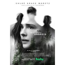Mother Android Poster Canvas Movie Film Print A0 A1 A2 A3 A4 A5 A6 Art Wall Deco