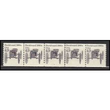 2124 4.9c Buckboard Fine MNH Dry Gum PNC 3/5 X0220
