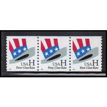 3264 33c H Hat Very Fine MNH LGG PNC 1111/3 PA3987