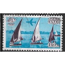 1978 Michel 739 - #2 fine used (o)