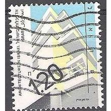 Israel 1990 Michel 1175II O Cote (2007) 1.50 € Maison Engel Tel Aviv
