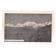 KABRU & KANCHENJANGA, NEPAL, INDIA border.. unused vintage postcard =