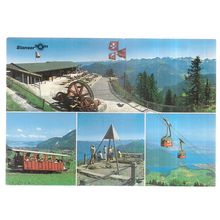 mt. STANSERHORN, SWITZERLAND. unused vintage postcard =