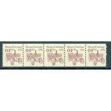 2451 4c Steam Carriage Fine MNH Dry Gum PNC 1/5 V0641
