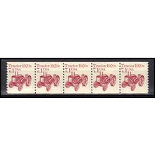 2127 7.1c Tractor Fine MNH Dry Gum PNC 1/5 X0657