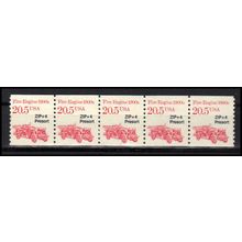 2264 20.5c Fire Engine Fine MNH Dry Gum PNC 1/5 X1163