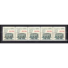 2259 13.2c Coal Car Very Fine MNH Dry Gum PNC 1/5 X3220