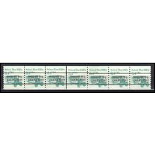 2123a 3.4c School Bus Very Fine MNH Dry Gum PNC 1/6+1 Gap 1R L02581