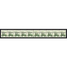 2128a 8.3c Ambulance Fine MNH Dry Gum PNC 2/10 Line Gap L02765