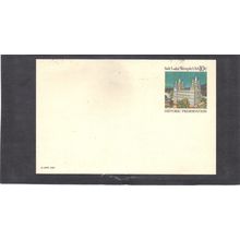 UX83 10c Salt Lake Temple Mint CV1428