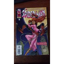 Marvel Comics - The Spectacular Spider-Man #241