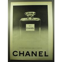 1950 Chanel No. 5 Perfume Ad - The Most treasured Name in Perfume Chanel