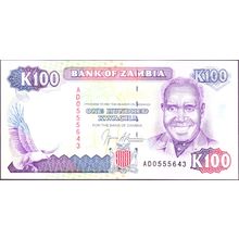 1991 Zambia Banknote 100 Kwacha Sig 9 Bussiere