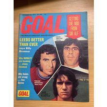 GOAL MAGAZINE #265 29 SEPT 1973 UK FOOTBALL MAGAZINE - BIRMINGHAM POSTER (LL)