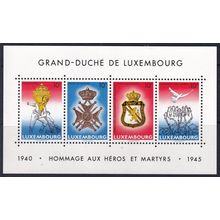 Luxembourg 1985 SG MS1160 UMM (B-193 (4))