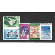 Burma.Centenary of Universal Postal Union set of 5.Unmounted Mint.Jul25