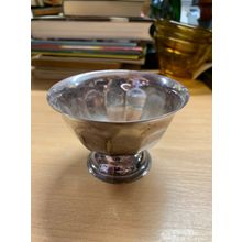 VINERS OF SHEFFIELD EPNS ART DECO VINTAGE SUGAR BOWL (P4)