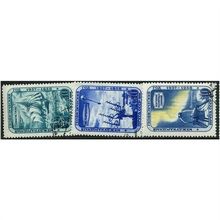 1958 Michel 2103/2105 - cancelled