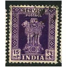 1957/1958 SG O171 - fine used (o) - Wmk. Multiple Stars