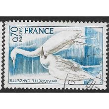 1975 Michel 1904 - fine used (o)