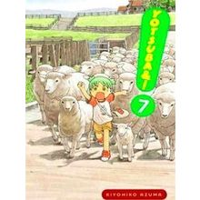 Yotsuba&! Vol 7
