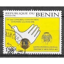 Bénin N° 710AF YVERT OBLITERE ( USED )