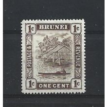 Brunei.SG79 1c View on Brunei River.Mounted Mint.Aug25e