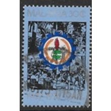 1975 SG 132 - #2 fine used (o)