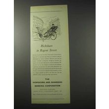 1958 The Hongkong and Shanghai Banking Corporation Ad - Rickshaw