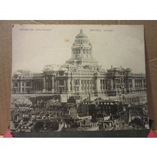 LAW COURTS, BRUXELLES, BRUSSELS . unused large antique postcard (A) =