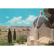 The Church Of Dominus Flevit Dome Of The Rock Jerusalem Postcard