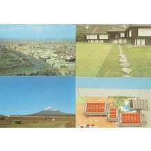 Japan Expo 67 Mt Fuji Train 4x Souvenir Exhibition Postcard s