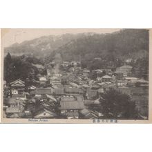 Meisho Arima Japan Antique Panorama Japanese Postcard