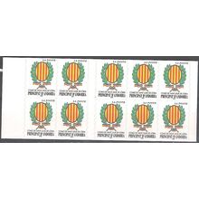 Andorre Français 2001 Michel Carnet 561 Neuf ** Cote (2008) 22.00 € Armoirie