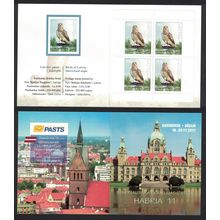 Latvia Short-toed Eagle 'Circaetus gallicus' Booklet 2011 MNH SG#810