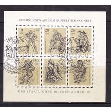 EAST GERMANY DDR 1978 DRAWINGS BERLIN MUSEUM MINIATURE SHEET USED SG MS E2062