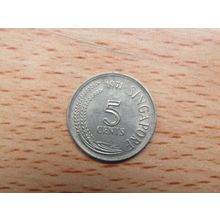 Singapore 1971 5 Cents Coin