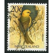 1988/1995 SG 1461 - fine used (o)