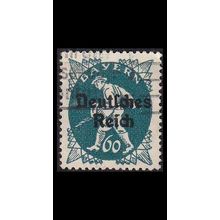 GERMANY REICH [1920] MiNr 0126 ( O/used )