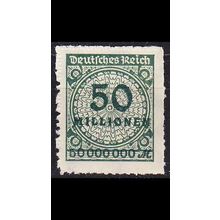 GERMANY REICH [1923] MiNr 0321 BP ( **/mnh )
