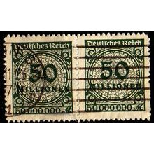 GERMANY REICH [1923] MiNr 0321 BP ( O/used ) [02] 2er