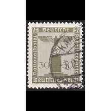 GERMANY REICH Dienst [1938] MiNr 0153 ( O/used )