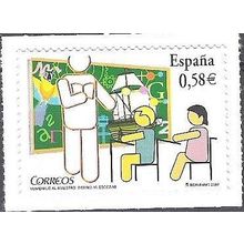 España 2007 Michel 4199 Neuf ** Cote (2008) 1.20 € l'Ecole
