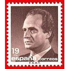 España. 1986. Mi # 2739. Baisc. King Juan Carlos I