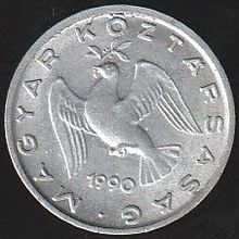 1990 Hungary 10 Filler Coin