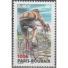 France 2002 Michel 3618 Neuf ** Cote (2008) 1.25 € 100ème Paris - Roubaix