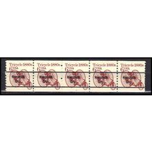 2126a 6c Tricycle Fine MNH Dry Gum PNC 1/5 X0589