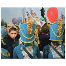 Krasnoyarsk National Holiday Circus Parade Siberia Russia Photo Postcard